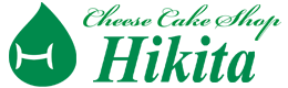チーズのプロが手掛ける専門店。チーズケーキショップヒキタ